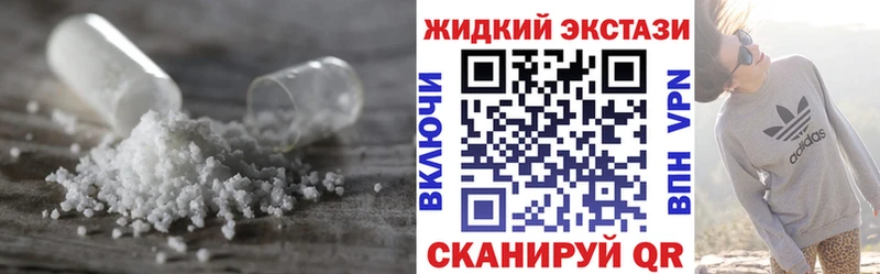 Купить  Константиновск  БУТИРАТ 99% 