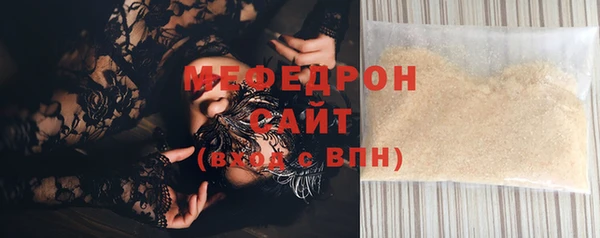 амфетамин Нея