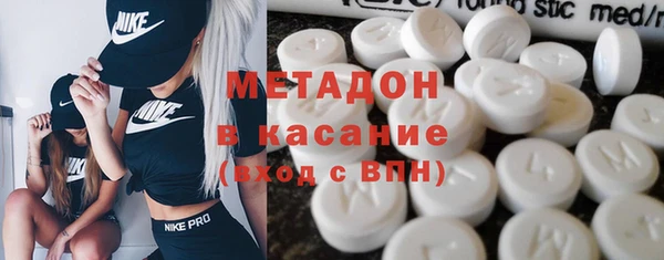 амфетамин Нея