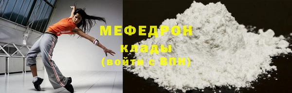 амфетамин Нея