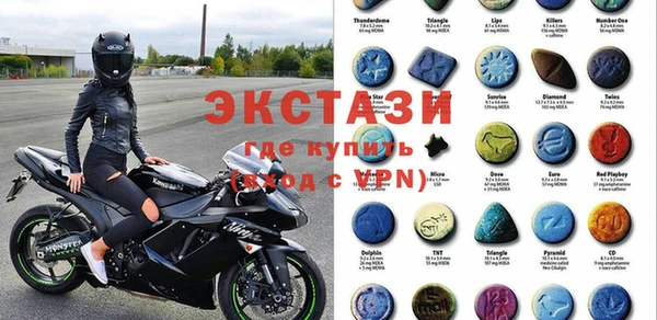 амфетамин Нея