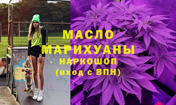 амфетамин Нея