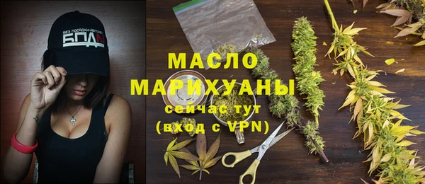 амфетамин Нея