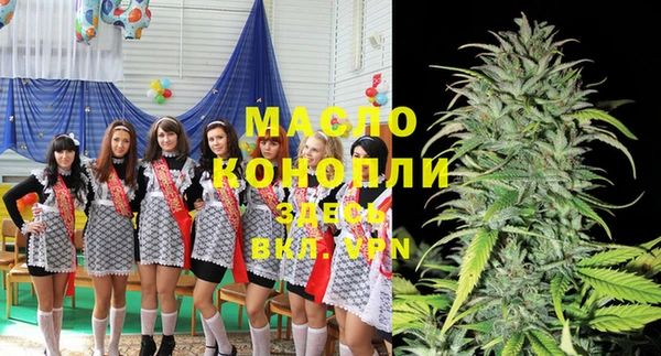 амфетамин Нея