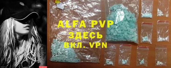 2c-b Гвардейск