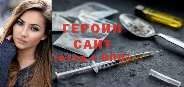 амфетамин Нея