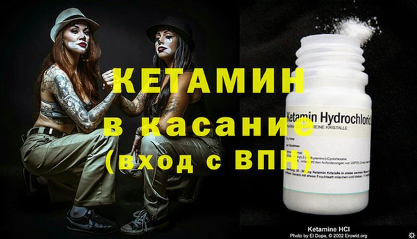 герыч Нефтегорск