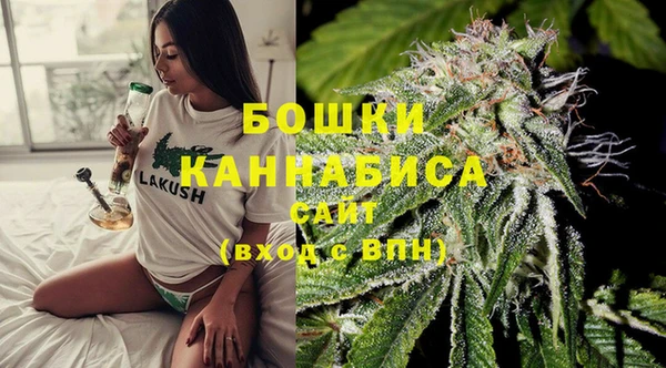 амфетамин Нея