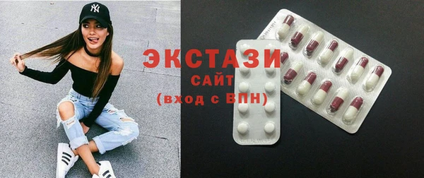 амфетамин Нея