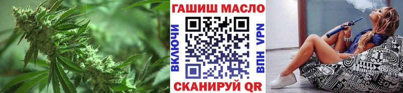 Купить закладки  Константиновск  Дистиллят ТГК THC oil 